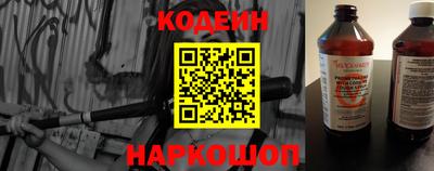 первитин Гусев