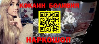 бутират Гусь-Хрустальный