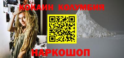 мет Гусиноозёрск