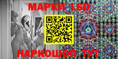 первитин Гусев