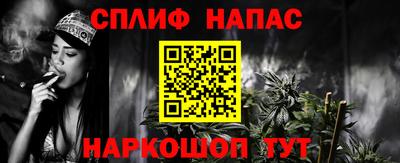 Альфа ПВП Донской