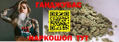 первитин Гусев