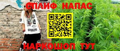 бутират Гусь-Хрустальный