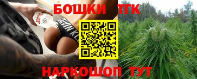 первитин Гусев