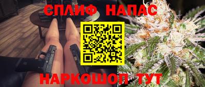 первитин Гусев
