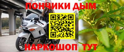 первитин Гусев