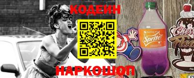 мет Гусиноозёрск