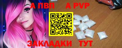 мет Гусиноозёрск