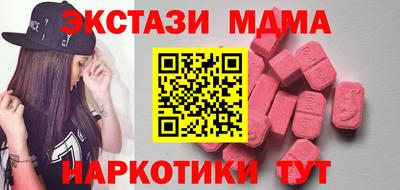 первитин Гусев