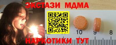 первитин Гусев