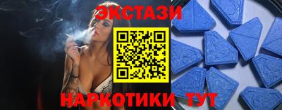 мет Гусиноозёрск
