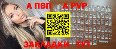 мефедрон мука Донецк