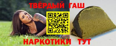 бутират Гусь-Хрустальный
