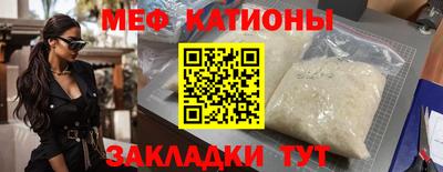 бутират Гусь-Хрустальный